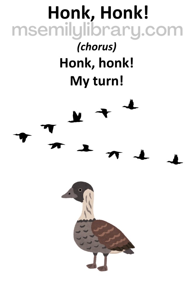 honk honk thumbnail, with a graphic of a group of geese flying in a v shape above a close up illustration of a canadian goose. click the image to download a non-branded PDF